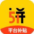 51拼