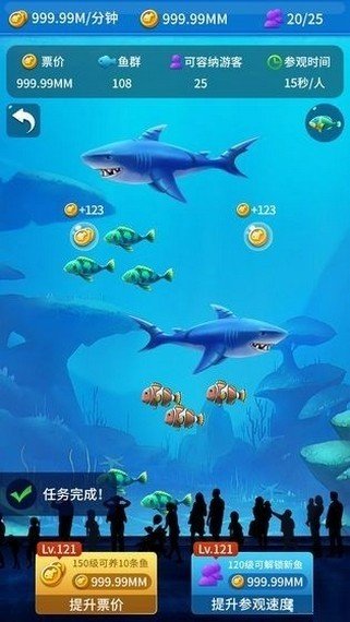 分红岛红包版 版本：v2.9