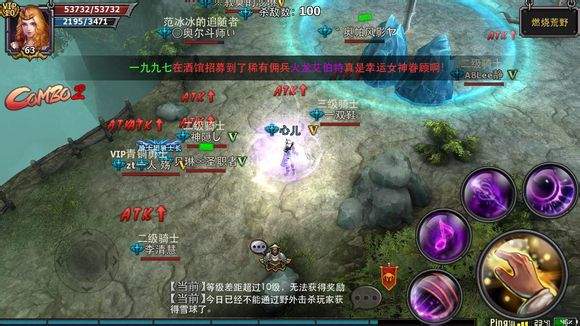 暗黑黎明
