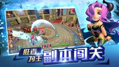魔幻塔防 v1.662