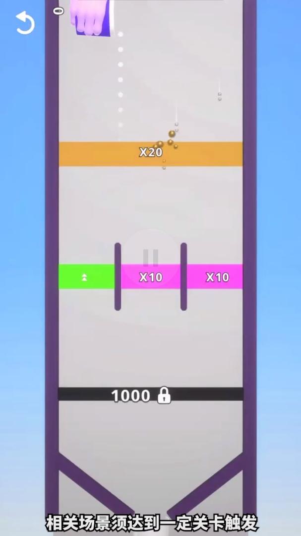弹力小子截图1