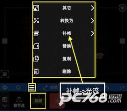 nv视频剪辑