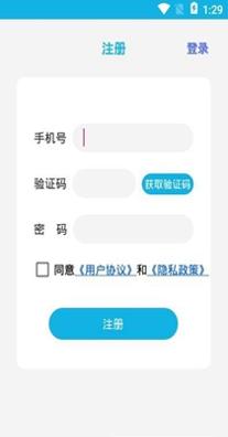 北斗云定位.jpg