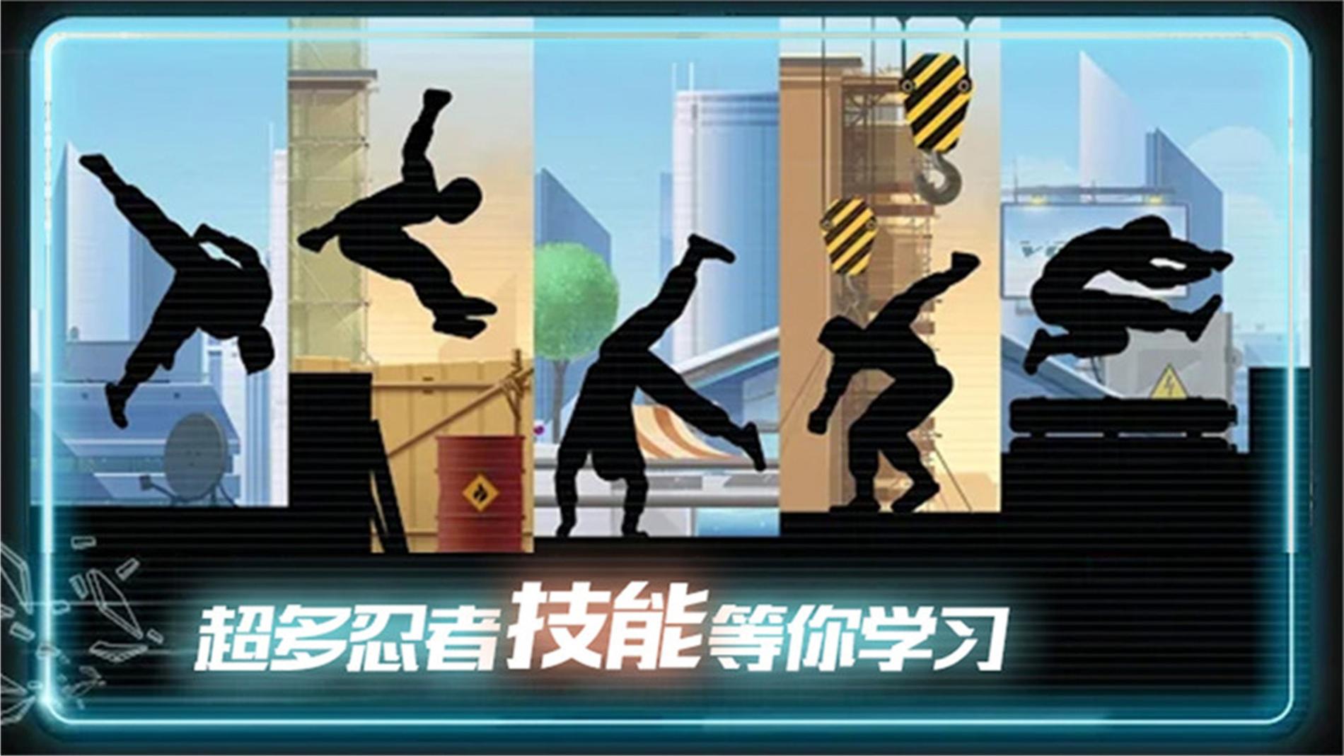 英雄极速炫跑.jpg