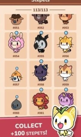 步行宠物模拟  v1.0.5