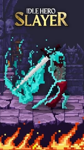 幻想像素地牢中文版  v1.0.05