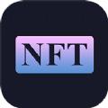 NFT作品生成器艺术创作app官方最新版 