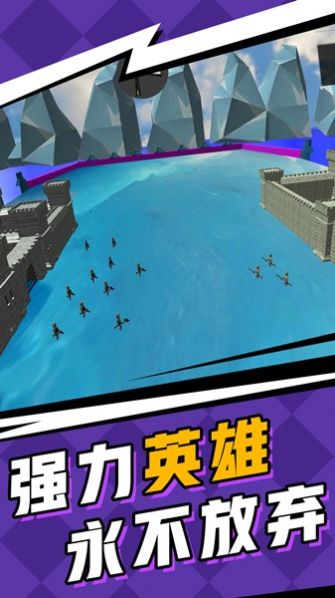 兵人全面战争安卓手机版  v3.2.4