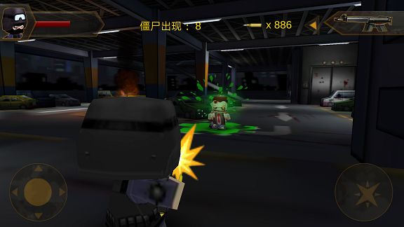 僵尸逃亡大作战所有武器完整免费版 截图1