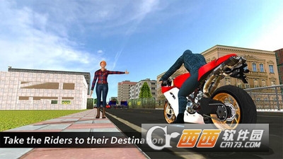 屋顶自行车骑手游戏 v1.1 安卓版