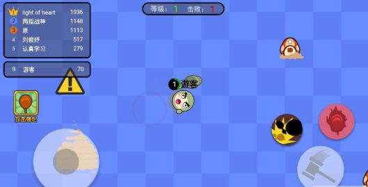 锤个锤子最新版免费金币版图片2