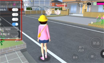 樱花校园模拟器敞篷车版本2023  v1.039.76