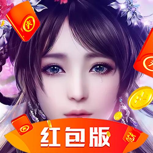 九阳踏天红包版