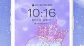 仙女壁纸大全