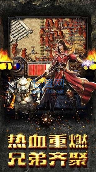 元神传世截图1
