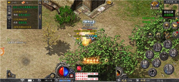 沉默烈火封神 需要支持安卓系统5.2以上