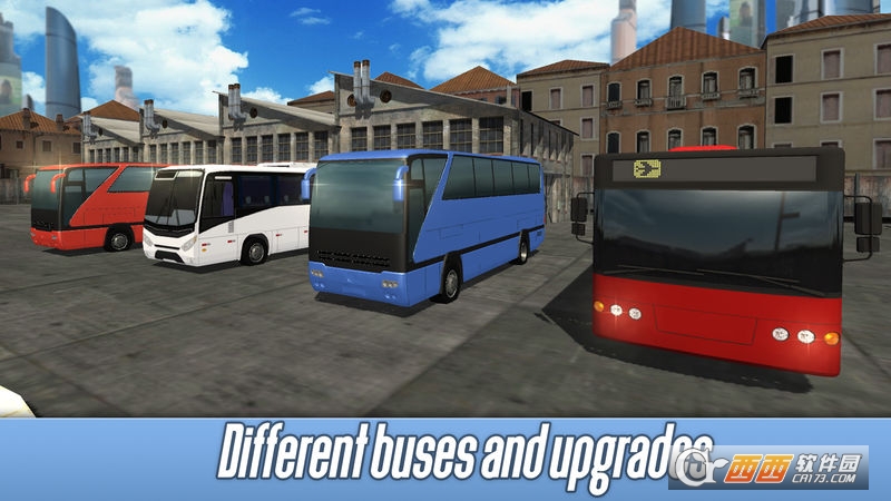 欧洲巴士模拟器3D v1.1 安卓版