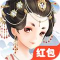 成语大宗师游戏领红包福利版 
