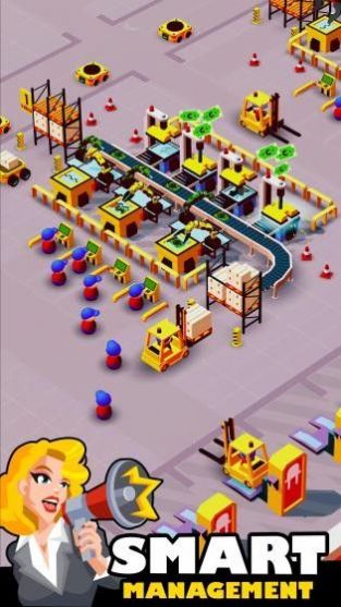 智能手机工厂巨头截图1
