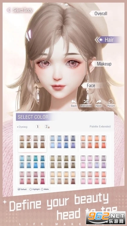 lifemakeover以闪亮之名新马服 v1.2.556 测试