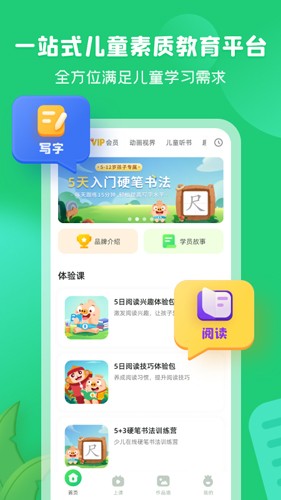 简小知.jpg