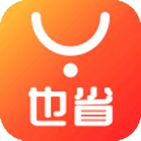 也省
