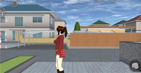 樱花校园模拟器测试版中文  v1.039.55