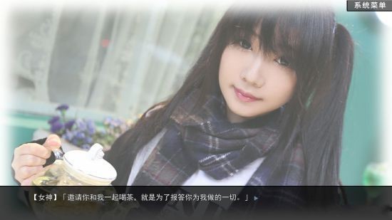绿茶婊模拟器 2020-01-07 09:53
