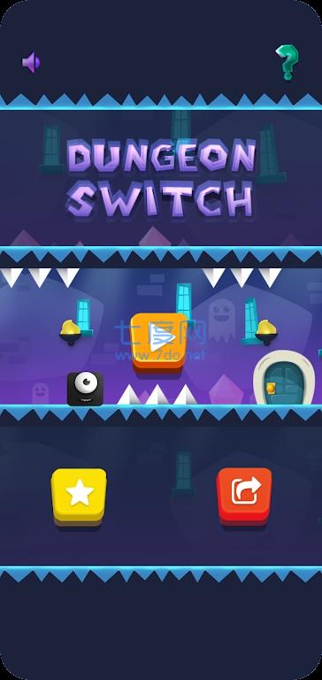 切换地牢Switch Dungeon截图2