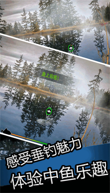 超级高高手  v1.2