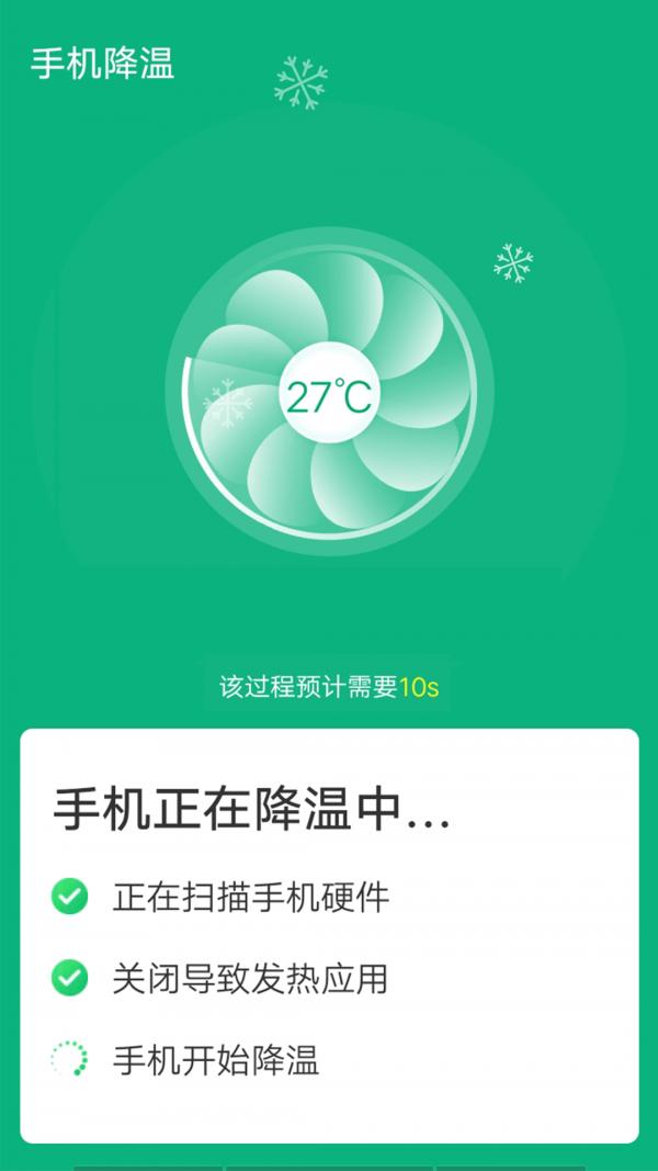 1642396327103738.png