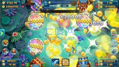 淘金捕鱼红包版最新官网版