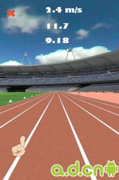 田徑2012 v2.0 v3.1.5