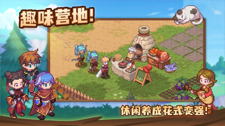 浮石之旅正版截图1