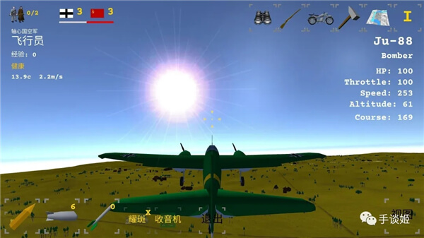 东部前线汉化版 v0.53