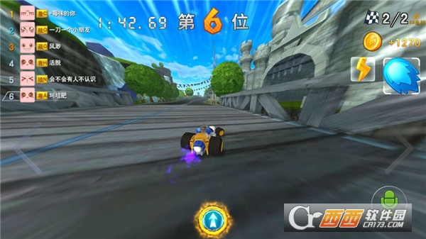 疯狂飞车2018 v1.1.1最新版