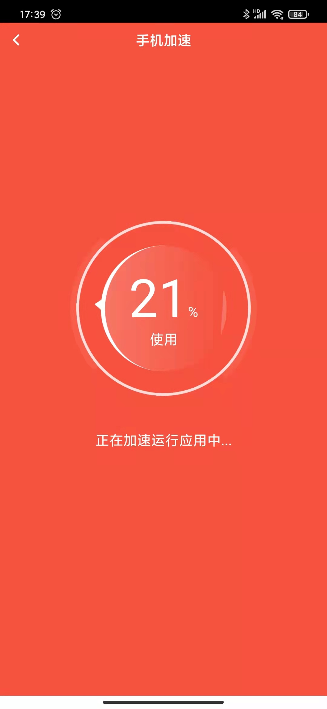 1649300688416064.jpg