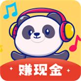 熊猫猜猜游戏