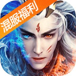 太古封魔录游戏最新版