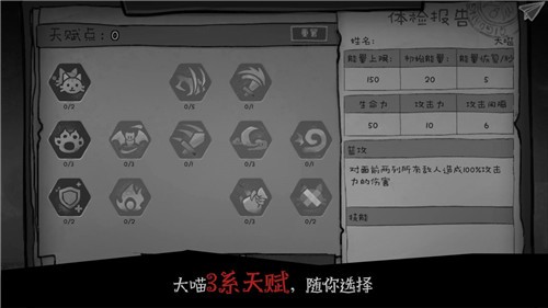 格蕾特的小屋完整版  v1.0