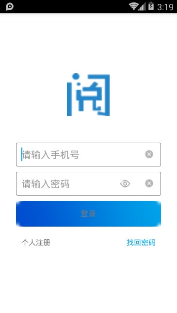 易企阅