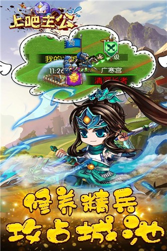 上吧主公 2024-06-25 15:08