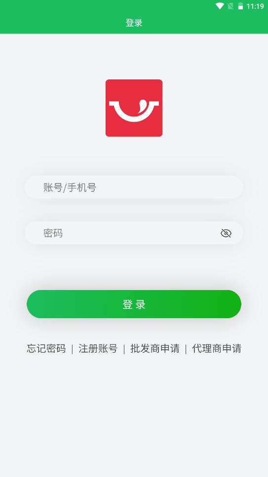 鼎锅在线 v1.0.0