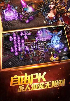 大湾传奇