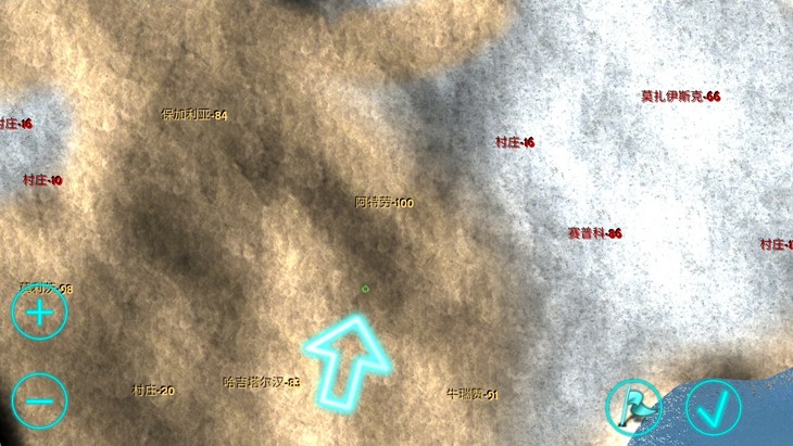 钢铁之躯2.2汉化版