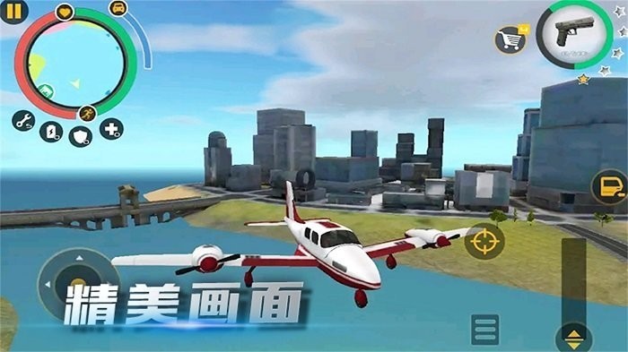 都市战神觉醒  v2.0.0