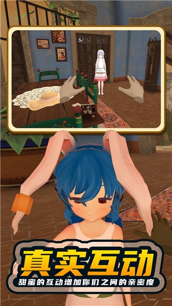 小忍模拟器正版  v1.0.0