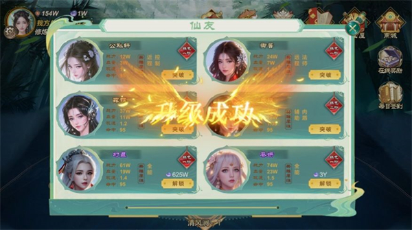 太古神魔纪