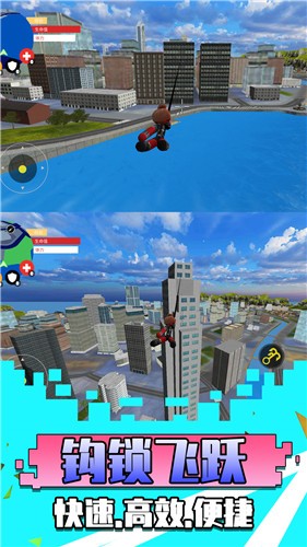 勇者异世界截图0