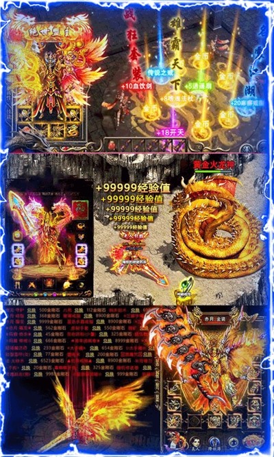 浴火沙城单职业bt 2020-07-15 15:21